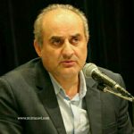 حقوق مهندسی