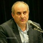 حقوق مهندسی